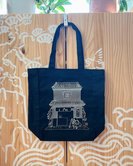 Cafe Maru Market Tote