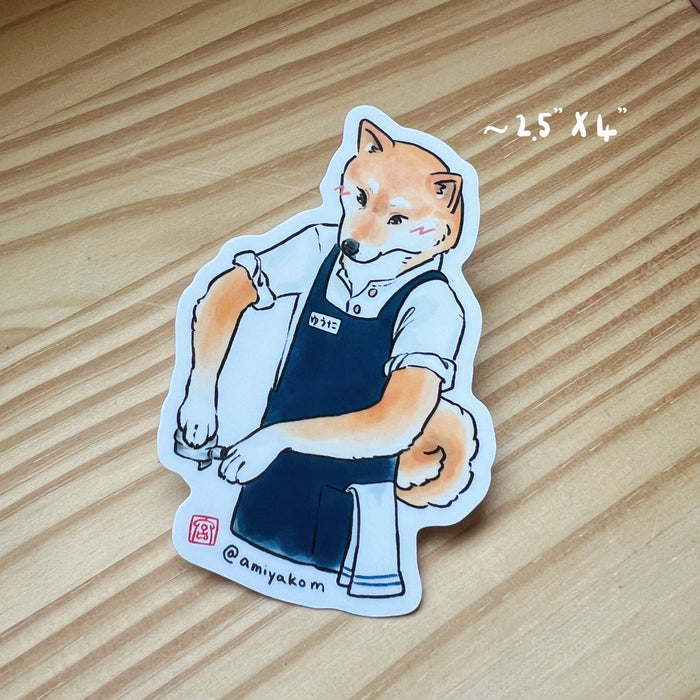 Shibarista Yuuta Sticker