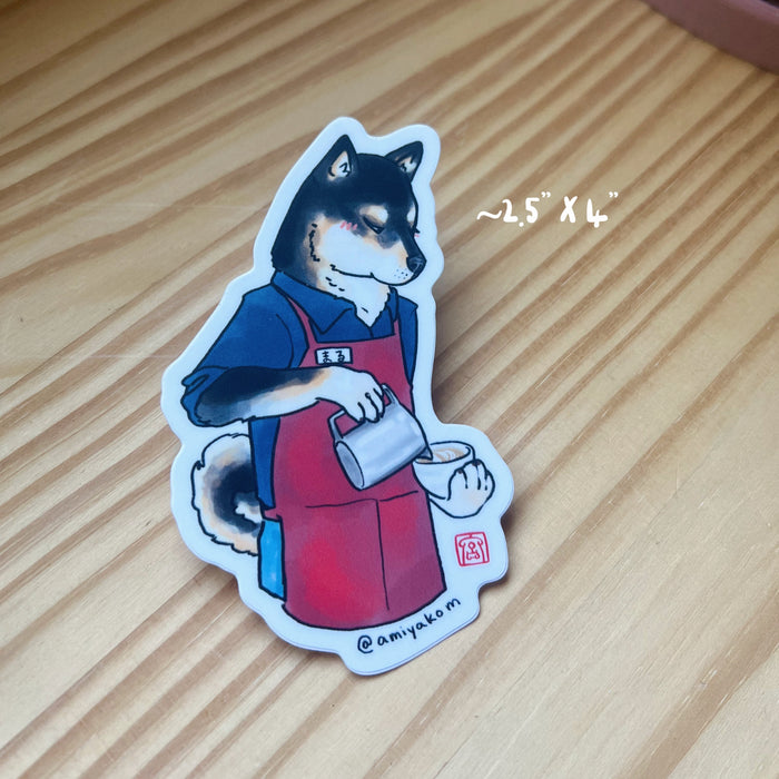 Barista Shiba Maru Sticker