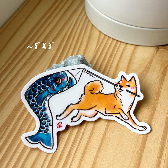 Orange Shiba + Blue Koi Sticker