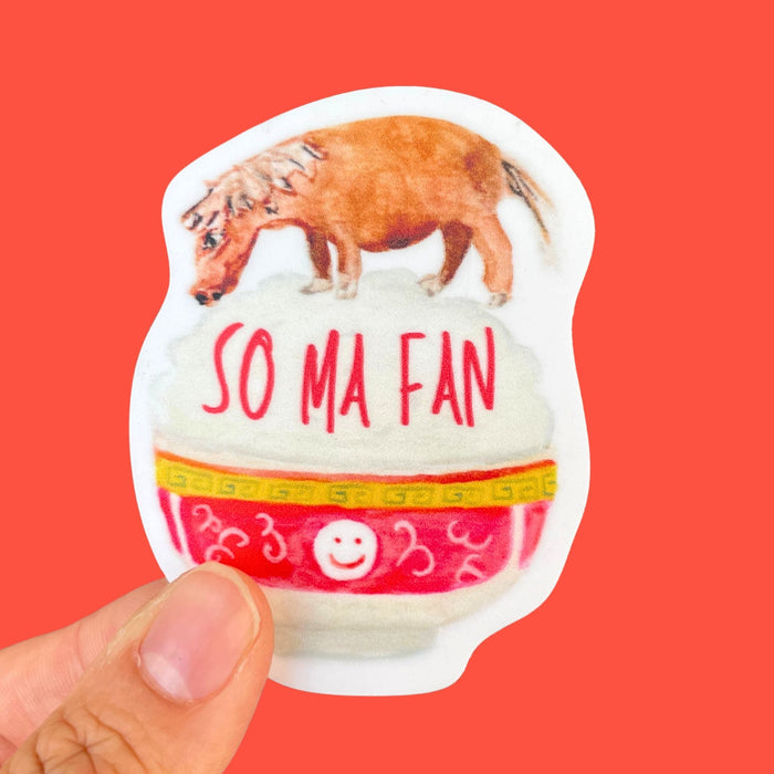 So Ma Fan Sticker