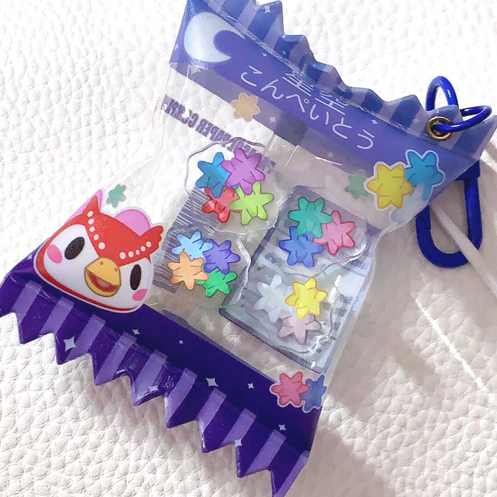 Cute Candy Shaker Bag Charm - Eventeny
